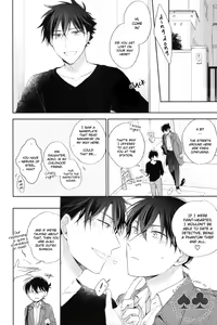 Page 7 of LOOK only AT ME! (decensored) - preview thumbnail