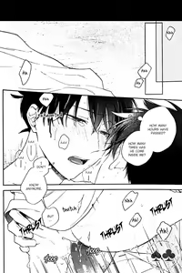 Page 9 of Nanya Kanya de Biyaku wo Morareteimasu (decensored) - preview thumbnail