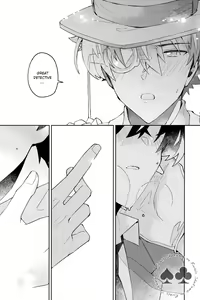 Page 16 of Tobira wo Akete Matteite (decensored) - preview thumbnail