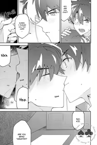 Page 32 of Tobira wo Akete Matteite (decensored) - preview thumbnail
