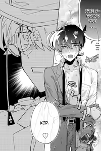 Page 5 of Tobira wo Akete Matteite (decensored) - preview thumbnail