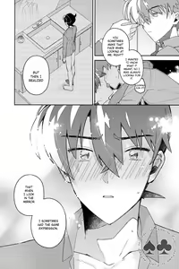 Page 61 of Tobira wo Akete Matteite (decensored) - preview thumbnail