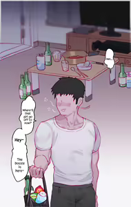 Page 2 of 2022 July reward - preview thumbnail