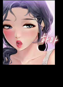 Page 225 of Intern Haenyeo - preview thumbnail