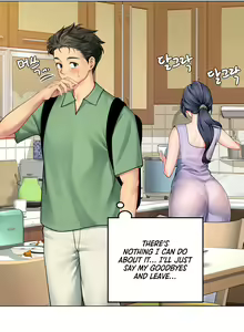 Page 27 of Intern Haenyeo - preview thumbnail