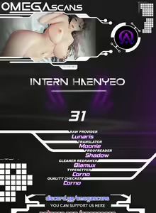 Page 319 of Intern Haenyeo - preview thumbnail