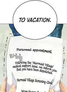 Page 4 of Intern Haenyeo - preview thumbnail