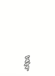 Page 438 of Intern Haenyeo - preview thumbnail