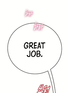 Page 446 of Intern Haenyeo - preview thumbnail