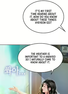 Page 78 of Intern Haenyeo - preview thumbnail