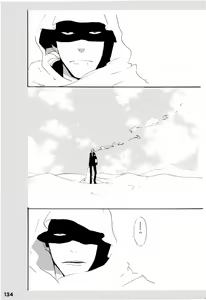 Page 133 of Wandering In The World 2 - preview thumbnail