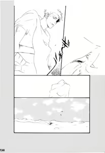 Page 137 of Wandering In The World 2 - preview thumbnail