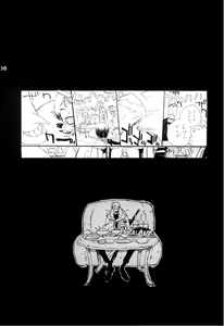 Page 165 of Wandering In The World 2 - preview thumbnail