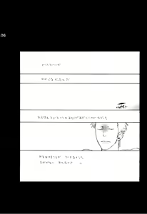 Page 205 of Wandering In The World 2 - preview thumbnail