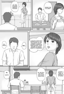 Page 4 of Gimu Seikou | Obiettivo Riproduzione - preview thumbnail