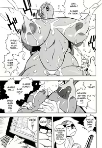 Page 19 of Drug Breast Sword - preview thumbnail