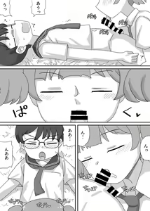 Page 23 of Josou Saserarete Densha ni Nottara Mainichi Chikan Sarete Imasu - preview thumbnail