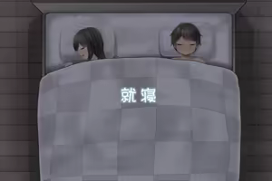 Page 303 of Onnnanoko o Mita Koto ga Nai Otokonoko to, Otokonoko o Mita Koto ga nai Onnanoko no, Hadaka One Room Seikatsu - preview thumbnail