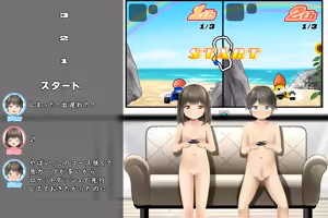 Page 51 of Onnnanoko o Mita Koto ga Nai Otokonoko to, Otokonoko o Mita Koto ga nai Onnanoko no, Hadaka One Room Seikatsu - preview thumbnail