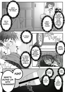 Page 8 of A story about urinating and creampieing the girl next door who was sound asleep on the bus on a school trip - preview thumbnail