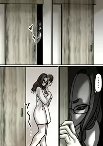 Page 55 of Haha to Ochite Iku Part 3 - preview thumbnail