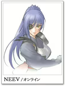 Page 185 of Shichinin no Online Gamers Offline - preview thumbnail
