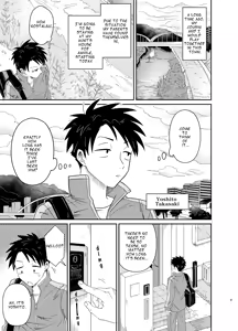 Page 3 of Mechakucha Kawaikute Ecchi na Itoko wa Suki desu ka? | Don't You Like Your Absurdly Cute and Erotic Cousin? - preview thumbnail