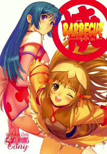 Maruyaki Barbecue — hentai manga cover on Fhentai