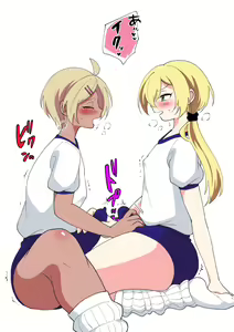 Page 3 of Josou Danshi Bloomers - preview thumbnail