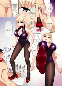 Page 4 of Chiisana Ori -After- | Small Cage -After- - preview thumbnail