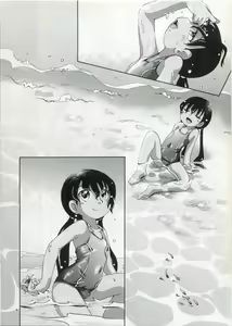 Page 3 of Soi to Chiko - preview thumbnail