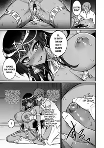 Page 16 of Muchi Muchi Kasshoku Oujo to Yarimakuri Dousei Seikatsu  Dousei Kaishi Hen - preview thumbnail