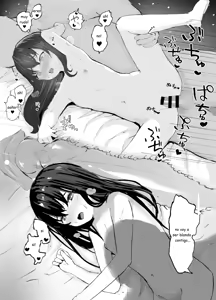 Page 8 of Oji-san to Icha Love Seikou Nikki - preview thumbnail