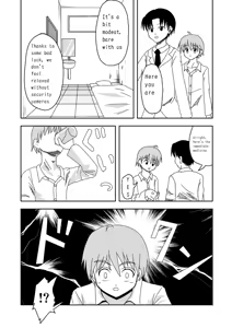 Page 3 of Mahou no Kusuri | Magic Medicine - preview thumbnail