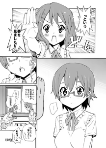 Page 20 of GIRLS ONLY!!! - preview thumbnail