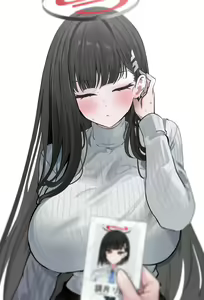Page 37 of 雪/yuki - preview thumbnail