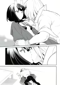 Page 202 of Oubanburumai Zenbumori - preview thumbnail
