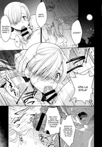 Page 2 of Innocent -Muchi no Tsumi- | Addestrata per Scopare - preview thumbnail