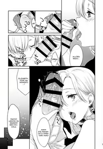 Page 6 of Innocent -Muchi no Tsumi- | Addestrata per Scopare - preview thumbnail