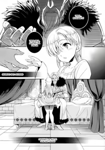 Page 3 of C9-16 Omorashi Elizabeth | Risolvere Problemi di Letto - preview thumbnail