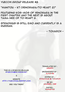 Page 38 of KT - preview thumbnail