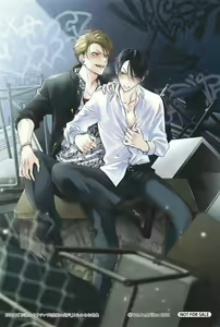 Page 193 of Densetsu no Yarichin VS Teppeki no Shiriana | 传说级炮王vs铁壁屁眼 恋人篇 Ch. 06-10+加笔 - preview thumbnail