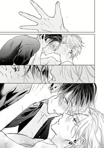 Page 89 of Densetsu no Yarichin VS Teppeki no Shiriana | 传说级炮王vs铁壁屁眼 恋人篇 Ch. 06-10+加笔 - preview thumbnail