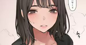 Kinjo no Wakazuma — hentai manga cover on Fhentai