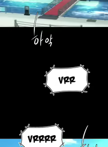 Page 252 of I'll Eat Your Mom First - preview thumbnail