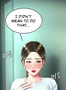 Page 274 of I'll Eat Your Mom First - preview thumbnail