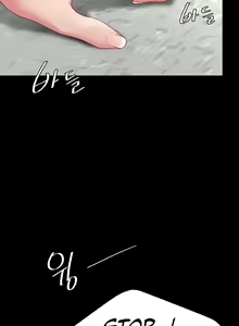 Page 421 of I'll Eat Your Mom First - preview thumbnail