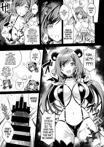 Page 13 of ShinySuccubusGirls! no Ecchi na Usui Hon!! | A ShinySuccubusGirls! Doujin!! - preview thumbnail