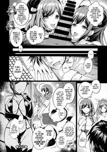 Page 16 of ShinySuccubusGirls! no Ecchi na Usui Hon!! | A ShinySuccubusGirls! Doujin!! - preview thumbnail