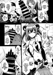 Page 7 of ShinySuccubusGirls! no Ecchi na Usui Hon!! | A ShinySuccubusGirls! Doujin!! - preview thumbnail